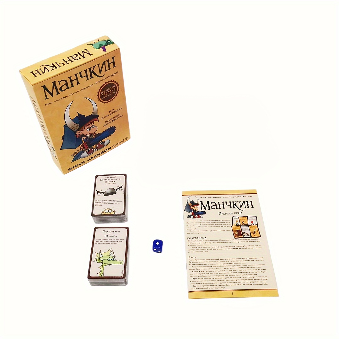Board Game Coup - Manchkin, renkli versiyon. 2. baskı (ru),