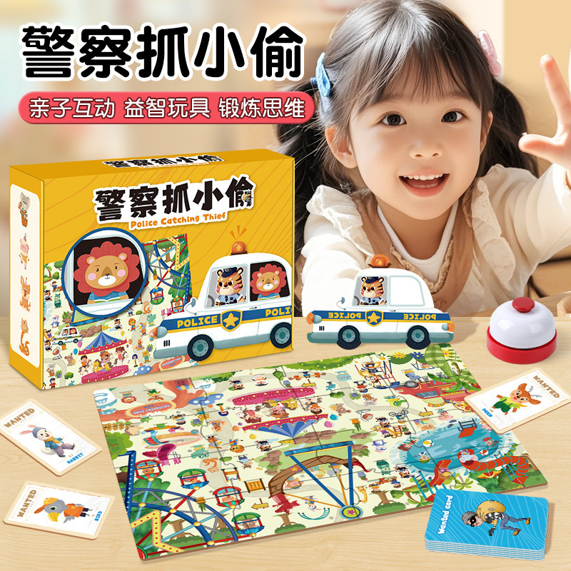 Board Game Digital - Polisler Hırsızları Yakalamak İçin Odaklanma Eğitimi