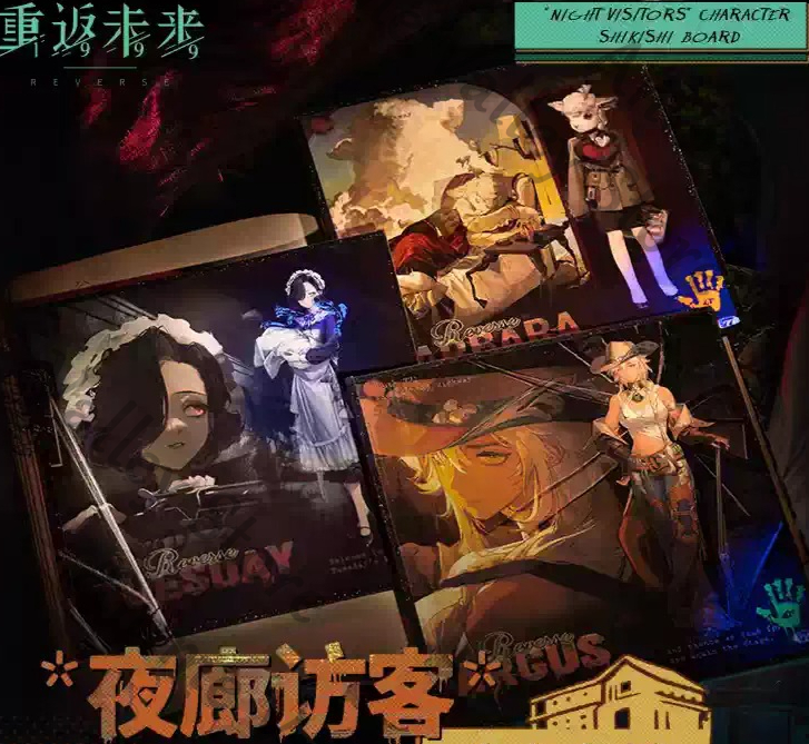 Board Game Illustrator - Orijinal Anime Reverse:1999 Tuesday Argus Barbara