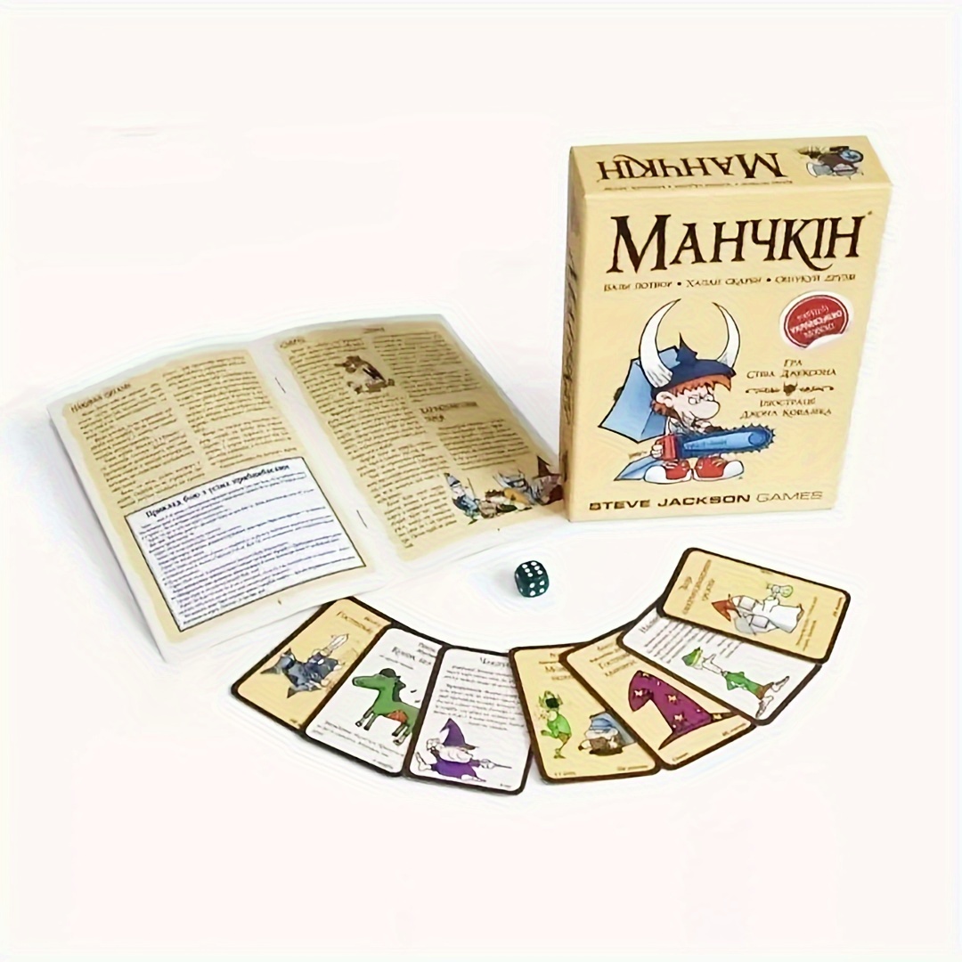 Manchkin, renkli versiyon. 2.  - Board Game Coup incelemesi ve fiyatı