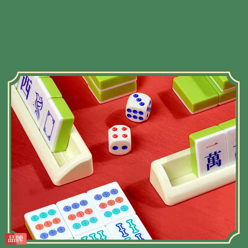 mahjong seti, taşınabilir seya - Board Game Mahjong incelemesi ve fiyatı