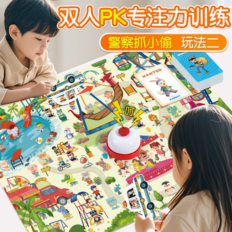 Polisler Hırsızları Yakalamak  - Board Game Digital incelemesi ve fiyatı