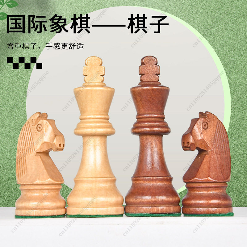Premium Staunton Satranç Seti  - Chess Set Wooden incelemesi ve fiyatı