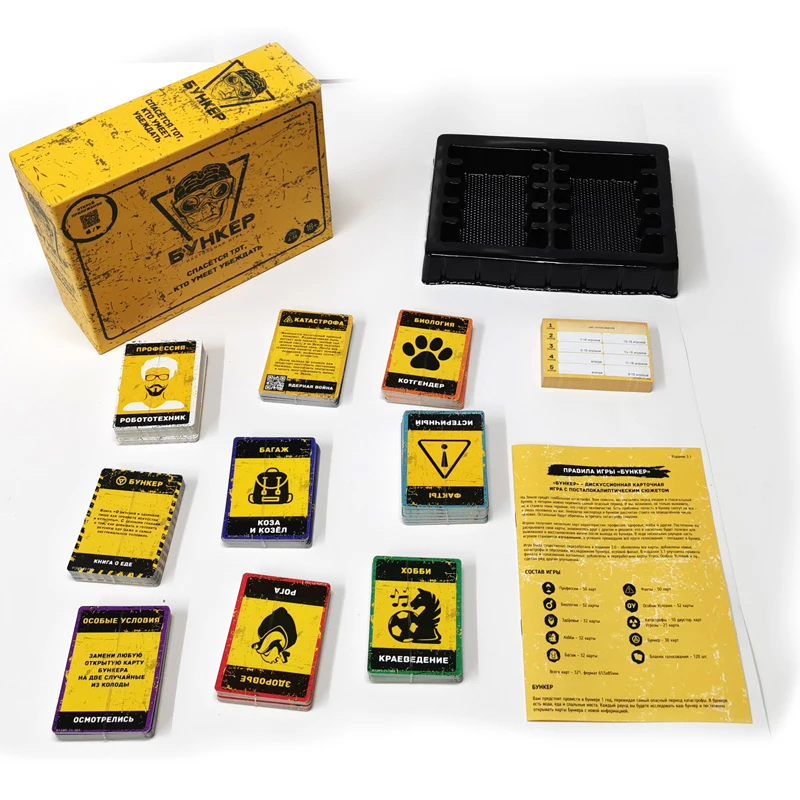 Rusça ve İngilizce Kartlı Masa - Board Game Name incelemesi ve fiyatı