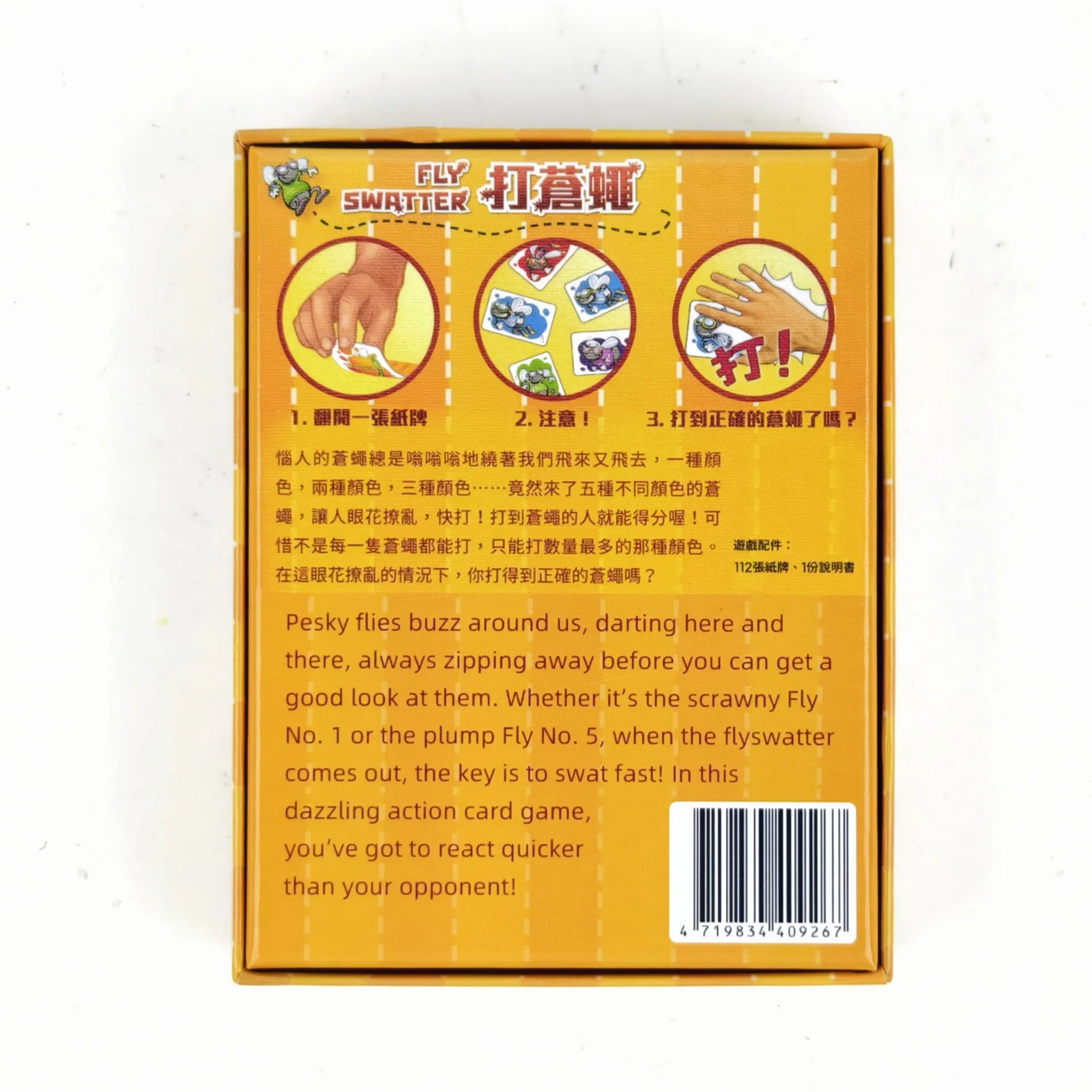 Fly-Sapping Çift Dilli Aile Pa - Board Game English For Kids incelemesi ve fiyatı