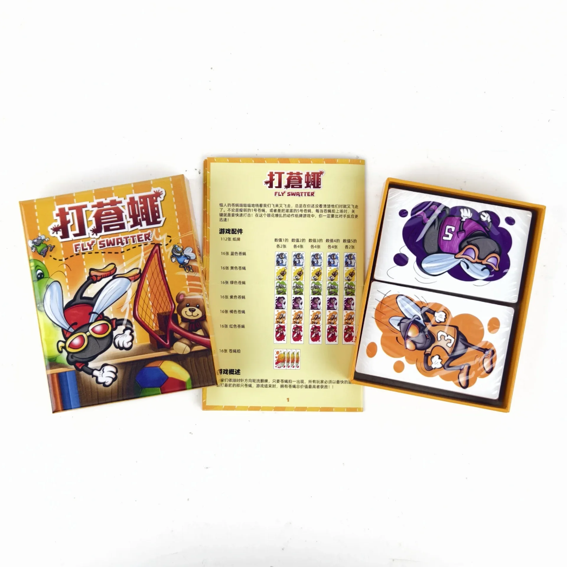 Fly-Sapping Çift Dilli Aile Pa - Board Game English For Kids incelemesi ve fiyatı