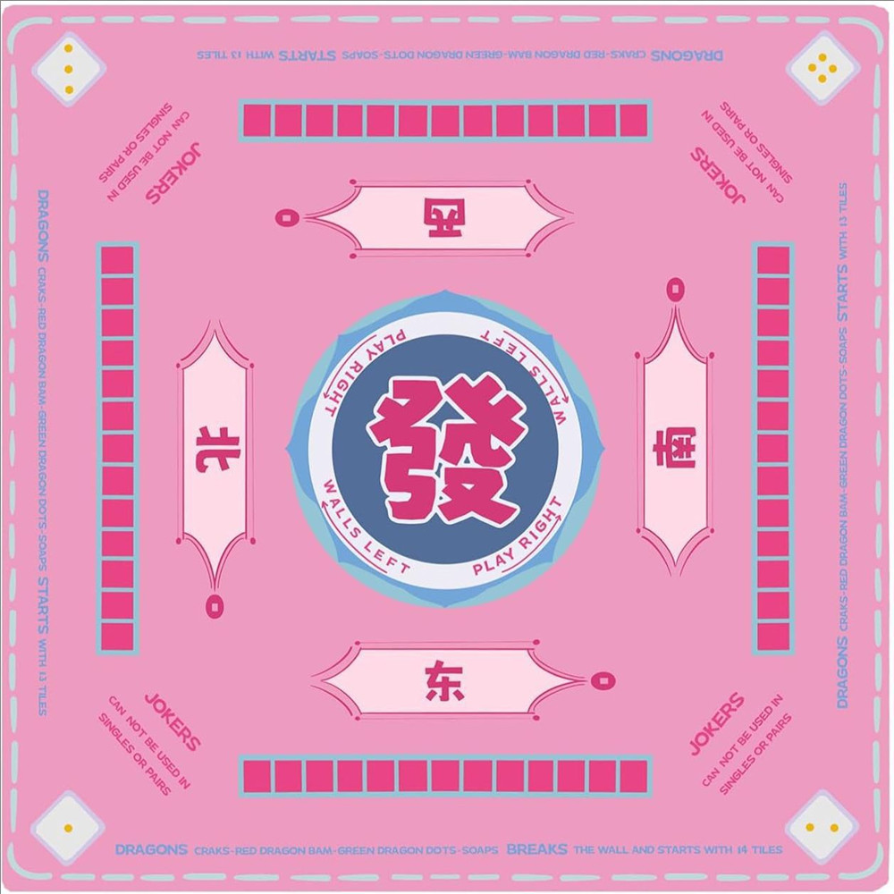 Yüksek Kaliteli Kalın Kauçuk M - Board Game Mahjong incelemesi ve fiyatı