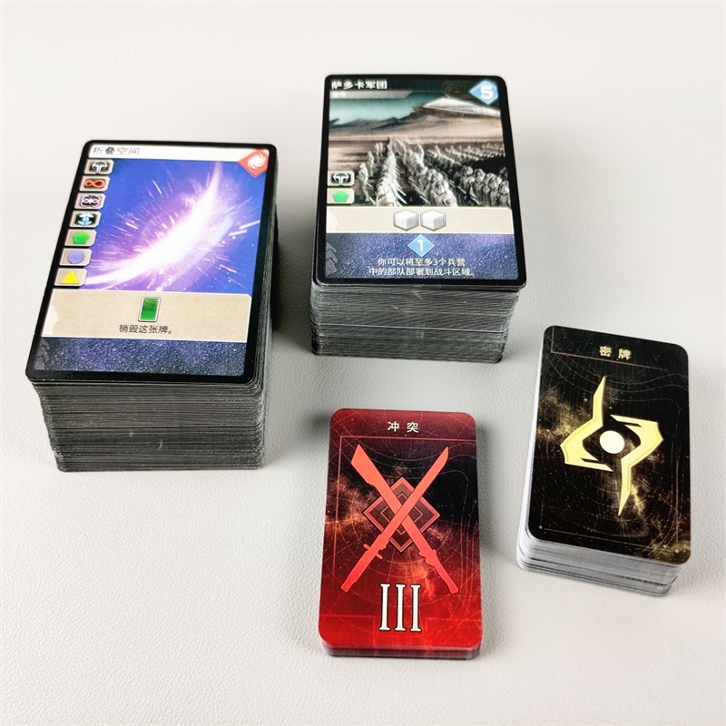 Dune Empire Savaş Masa Oyunu,  - Board Game Electronic Table incelemesi ve fiyatı