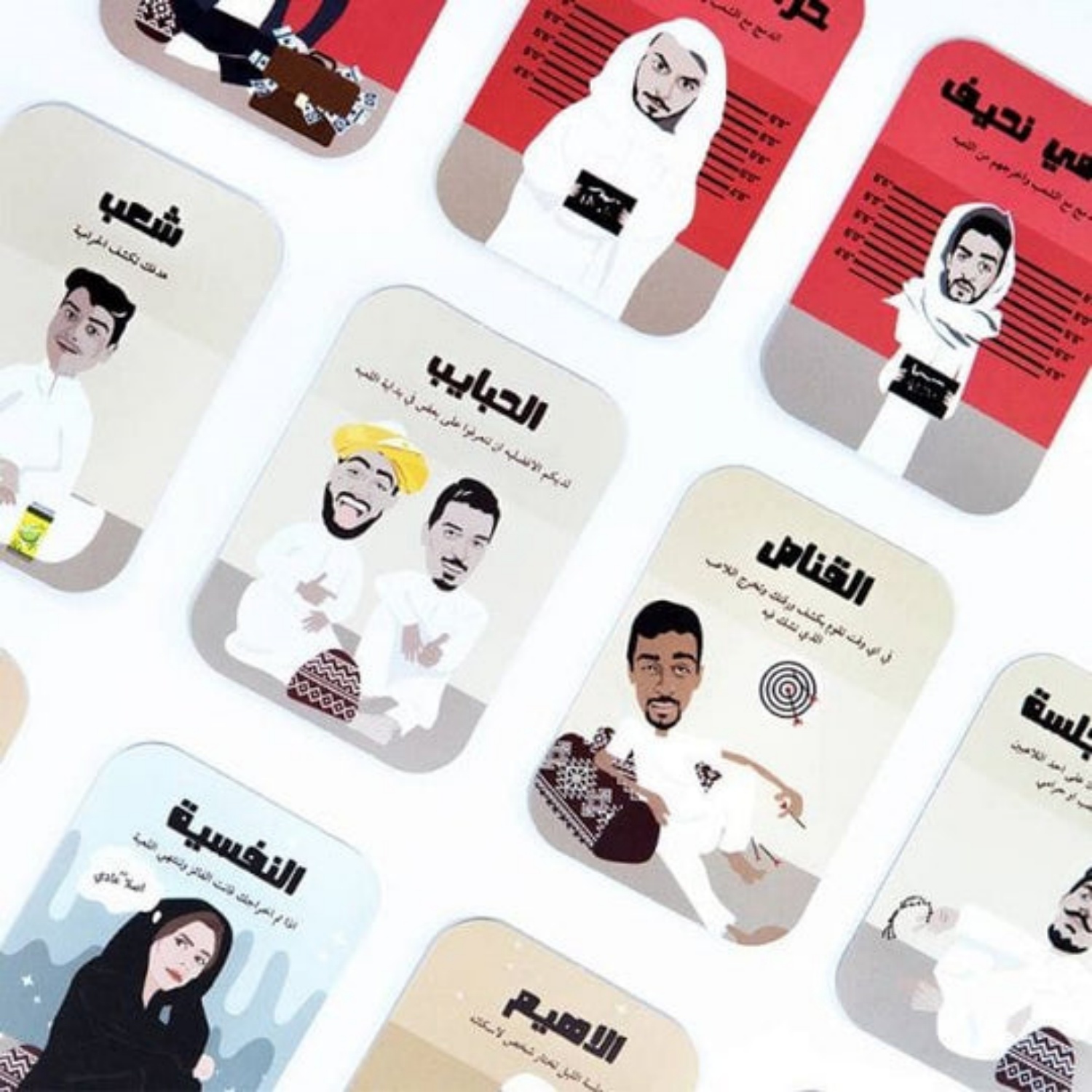 Oturum İnteraktif masa oyunlar - Board Game Name incelemesi ve fiyatı