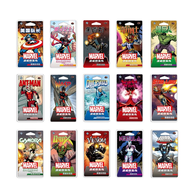 Asmodee Marvel Şampiyonları He - Board Game Electronic Table incelemesi ve fiyatı